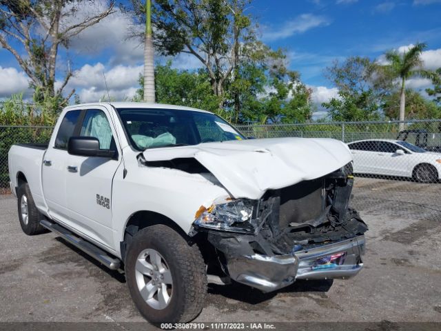 RAM 1500 2015 1c6rr7gg3fs511358