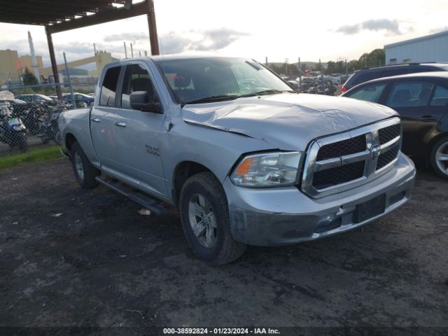 RAM 1500 2017 1c6rr7gg3hs583261