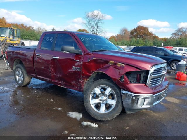 RAM 1500 2018 1c6rr7gg3js247535