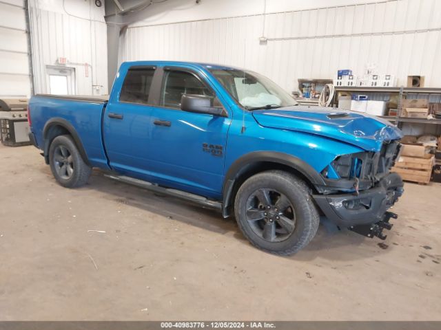 RAM 1500 2020 1c6rr7gg3ls152525