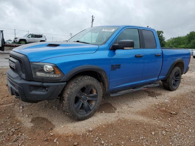 RAM 1500 2021 1c6rr7gg3ms531140