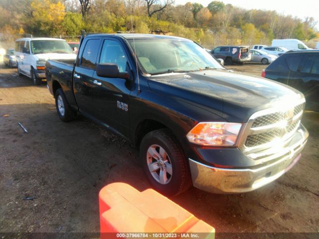 RAM 1500 2016 1c6rr7gg4gs317424