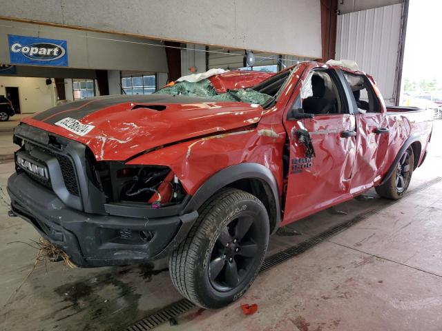 RAM 1500 2020 1c6rr7gg5ls107814