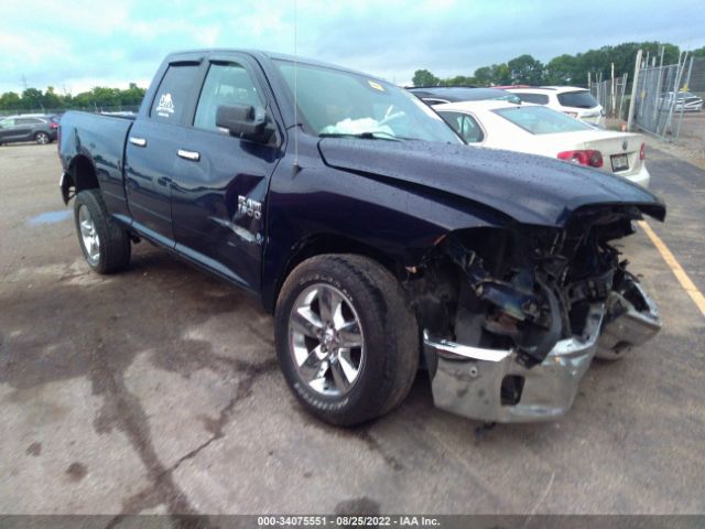 RAM 1500 2015 1c6rr7gg6fs671766