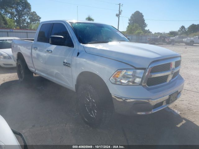 RAM 1500 2017 1c6rr7gg6hs807221