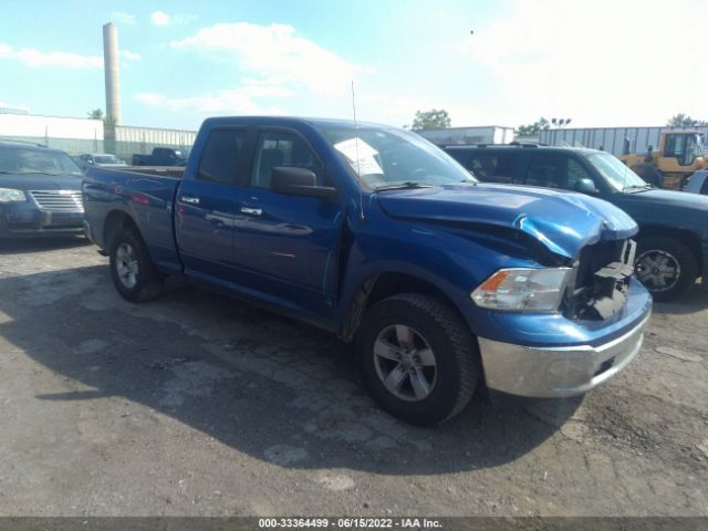 RAM 1500 2018 1c6rr7gg6js307212