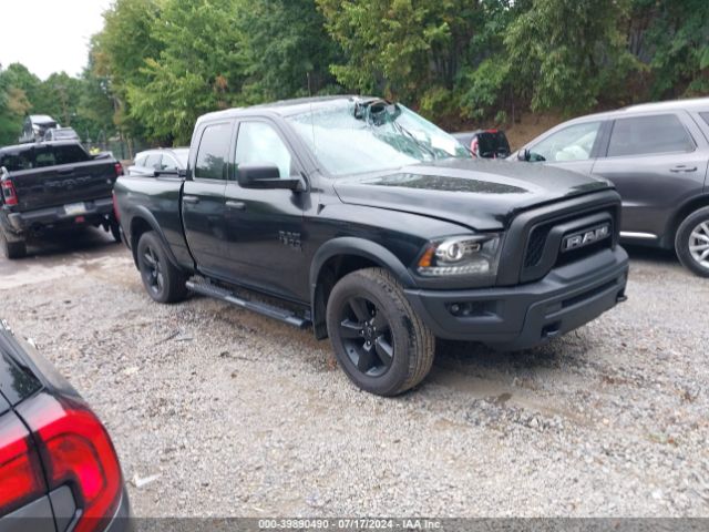 RAM 1500 2020 1c6rr7gg6ls142250