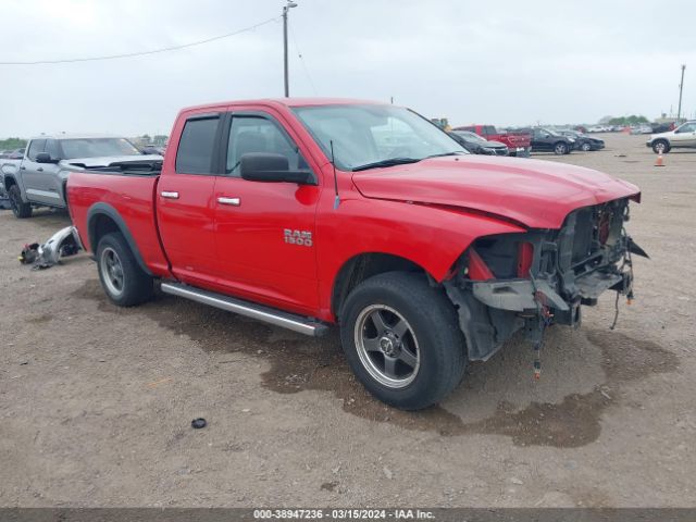 RAM 1500 2013 1c6rr7gg7ds626770