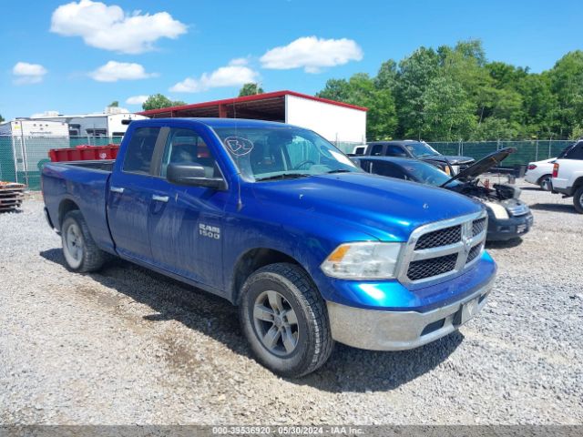 RAM 1500 2016 1c6rr7gg7gs313402