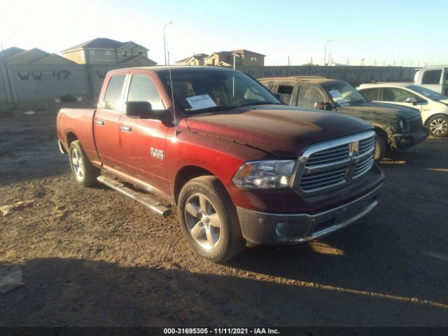 RAM 1500 2018 1c6rr7gg7js310765