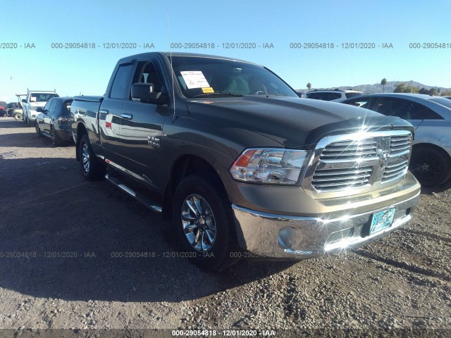 RAM 1500 2013 1c6rr7gg8ds701833