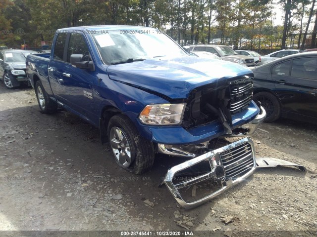 RAM 1500 2014 1c6rr7gg8es218831