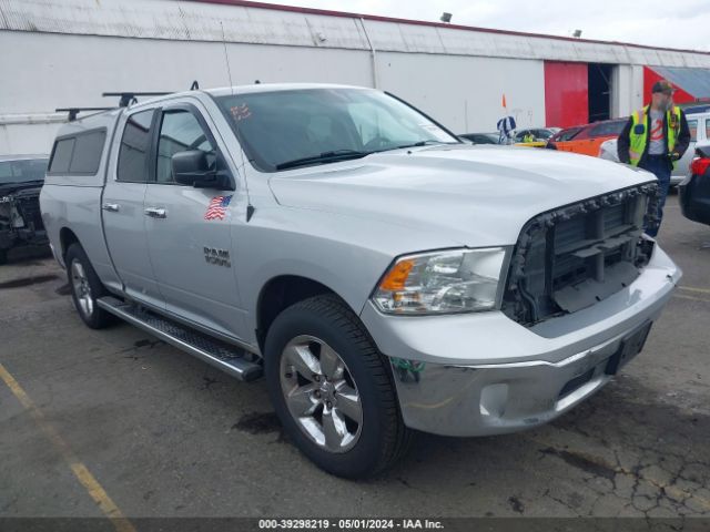 RAM 1500 2015 1c6rr7gg8fs562497