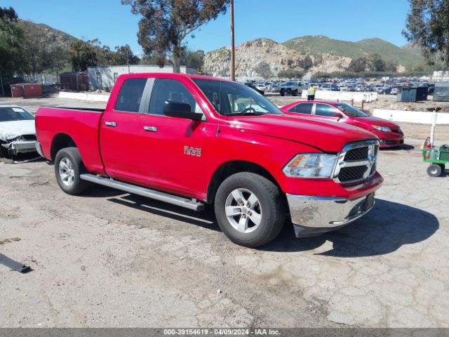 RAM 1500 2017 1c6rr7gg8hs736510