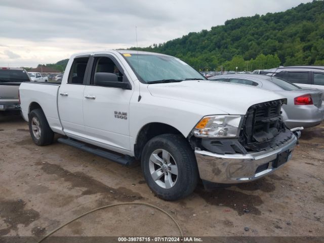 RAM 1500 2017 1c6rr7gg8hs776912