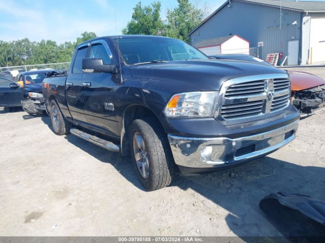 RAM 1500 2018 1c6rr7gg8js311021