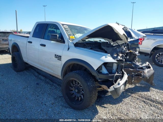 RAM 1500 2020 1c6rr7gg8ls130911