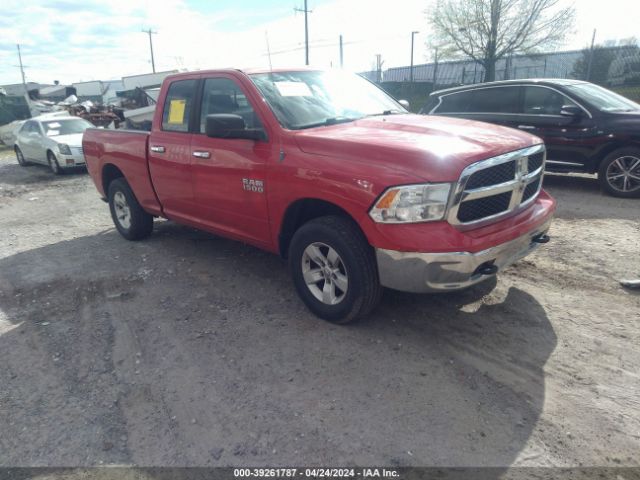 RAM 1500 2013 1c6rr7gg9ds640248