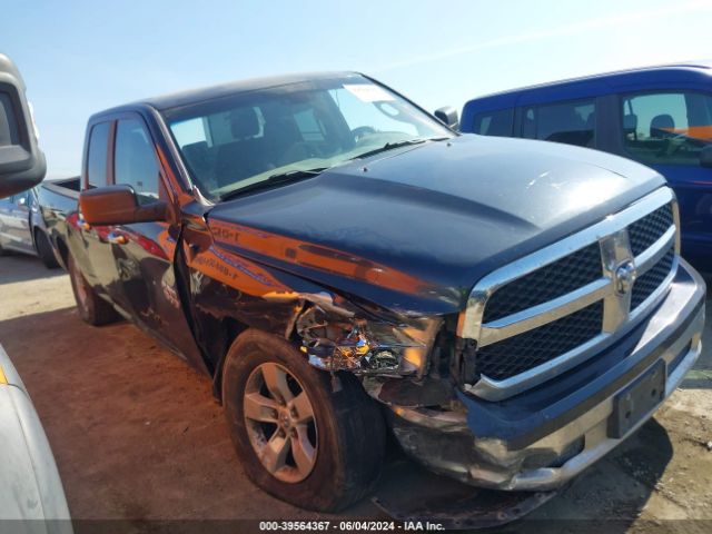 RAM 1500 2017 1c6rr7gg9hs677063