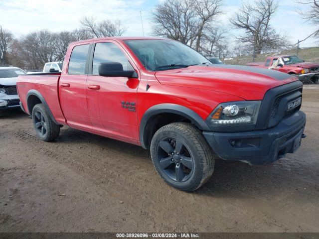 RAM 1500 CLASSIC 2019 1c6rr7gg9ks717388