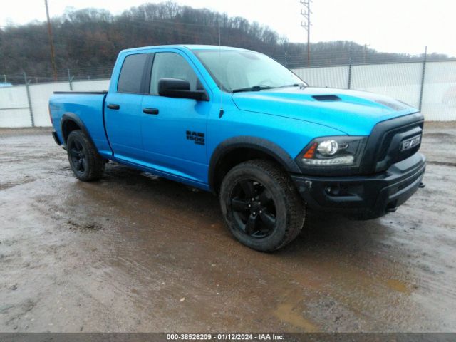 RAM 1500 CLASSIC 2020 1c6rr7gg9ls127404