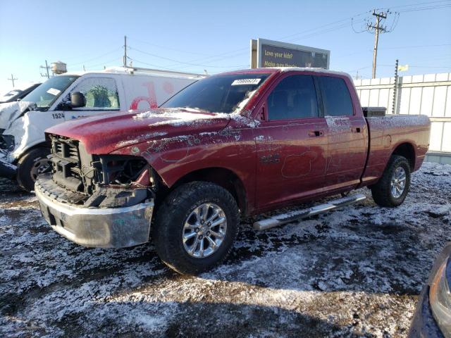 RAM 1500 2013 1c6rr7ggxds652554