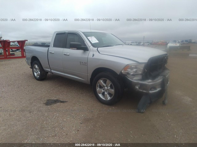 RAM 1500 2014 1c6rr7ggxes133263