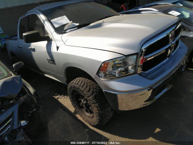 RAM 1500 2016 1c6rr7ggxgs166007