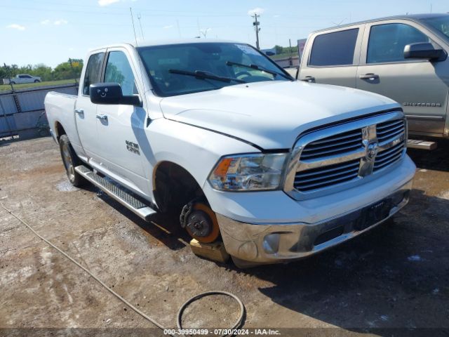 RAM 1500 2016 1c6rr7ggxgs214668