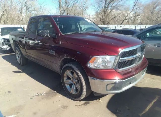 RAM 1500 2017 1c6rr7ggxhs770285