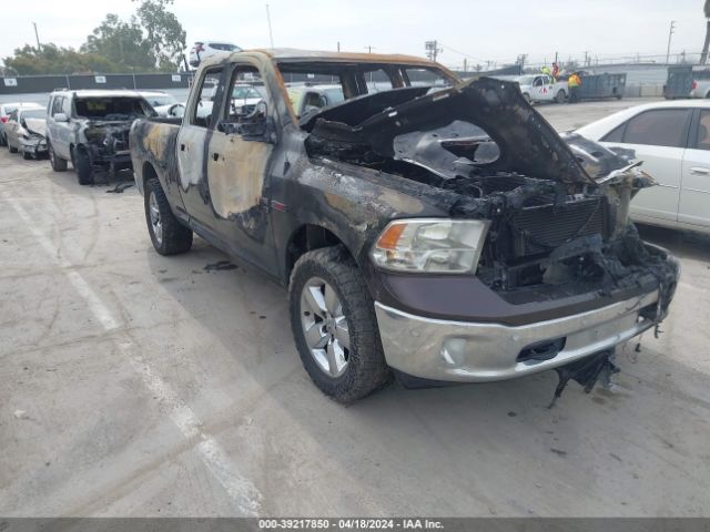 RAM 1500 2017 1c6rr7gm0hs642742