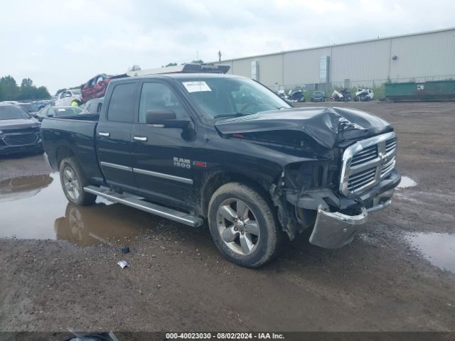 RAM 1500 2015 1c6rr7gm2fs557849