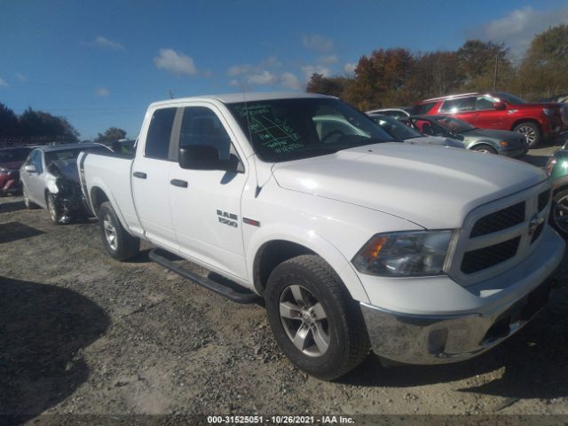 RAM 1500 2017 1c6rr7gm3hs657106