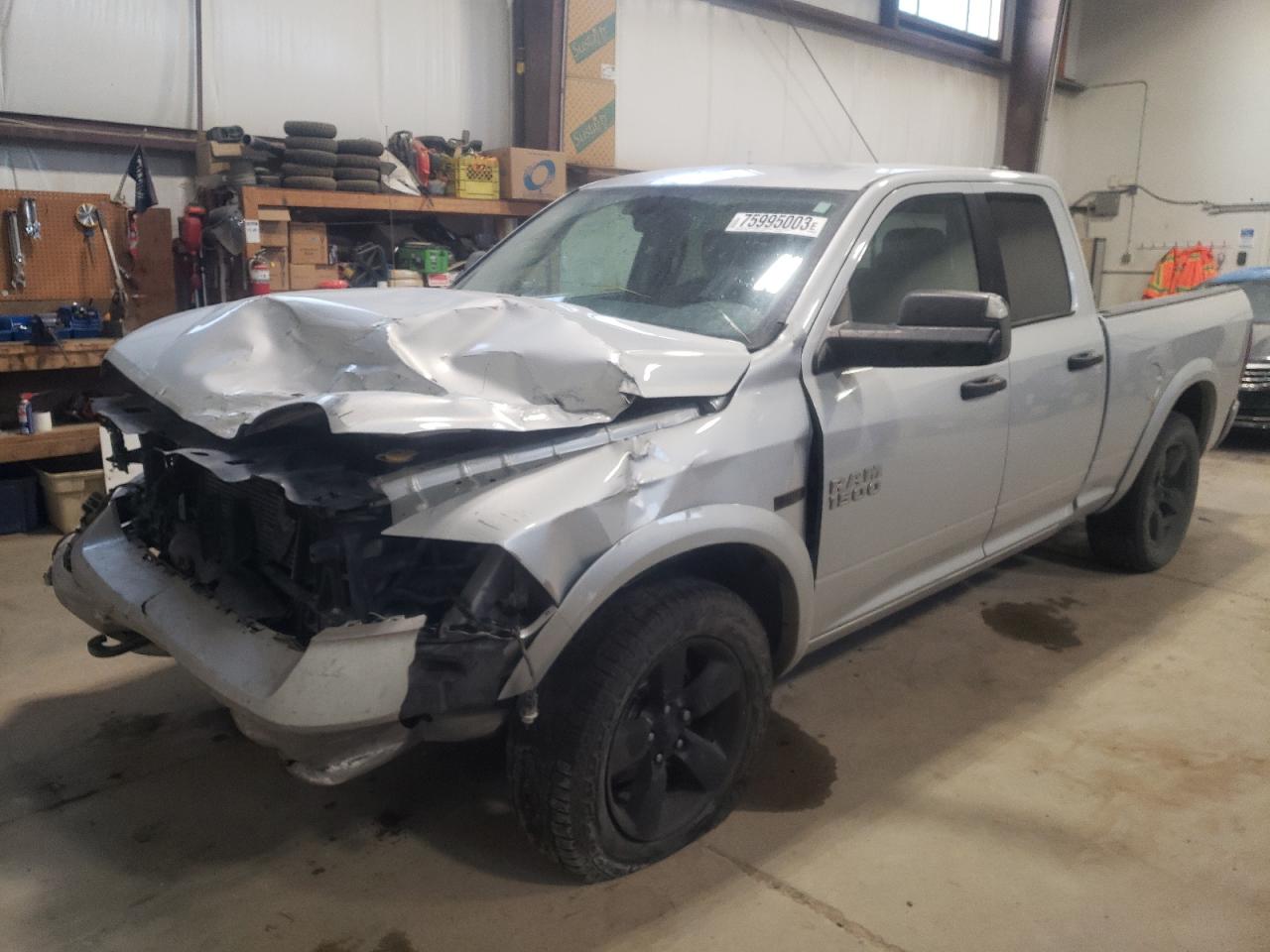 RAM 1500 2015 1c6rr7gm5fs688113