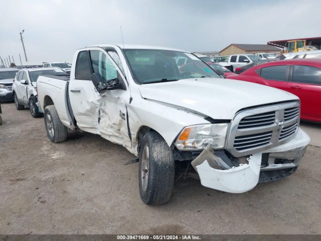 RAM 1500 2016 1c6rr7gm5gs226328