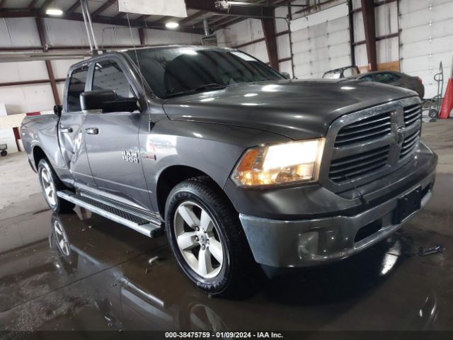 RAM 1500 2014 1c6rr7gm6es272697