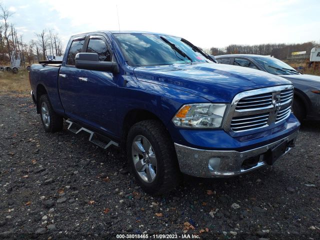 RAM 1500 2014 1c6rr7gm7es387308