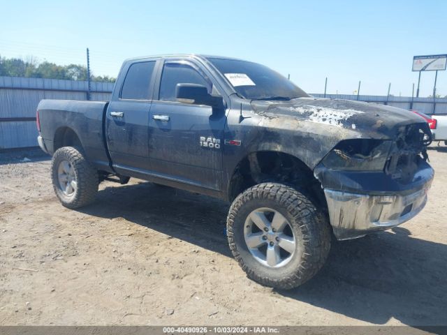 RAM 1500 2016 1c6rr7gm9gs175898