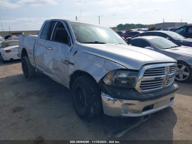 RAM 1500 2014 1c6rr7gmxes385486