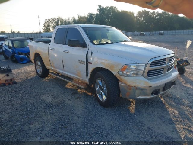 RAM 1500 2016 1c6rr7gmxgs316574