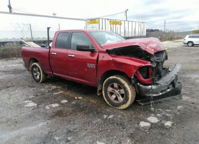 RAM 1500 2013 1c6rr7gp1ds610550