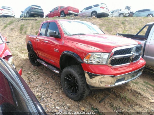 RAM 1500 2013 1c6rr7gp2ds524311