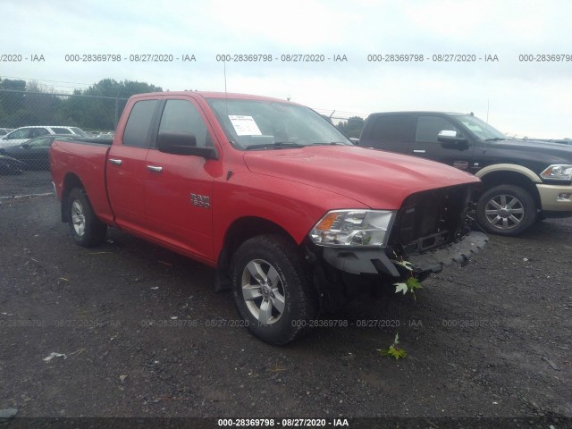 RAM 1500 2013 1c6rr7gp3ds634509