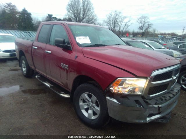 RAM 1500 2013 1c6rr7gp5ds610552