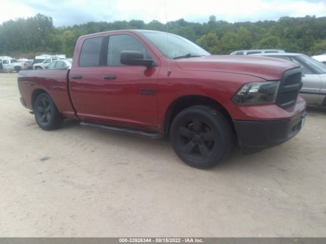 RAM 1500 2013 1c6rr7gp8ds659552