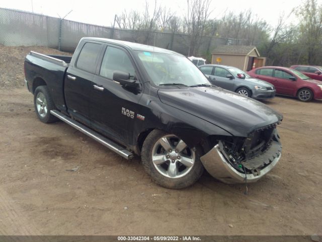 RAM 1500 2013 1c6rr7gt0ds504619