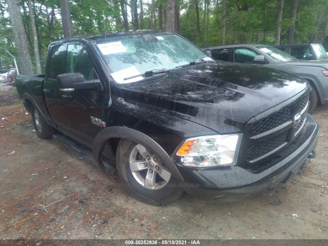 RAM 1500 2013 1c6rr7gt0ds564528