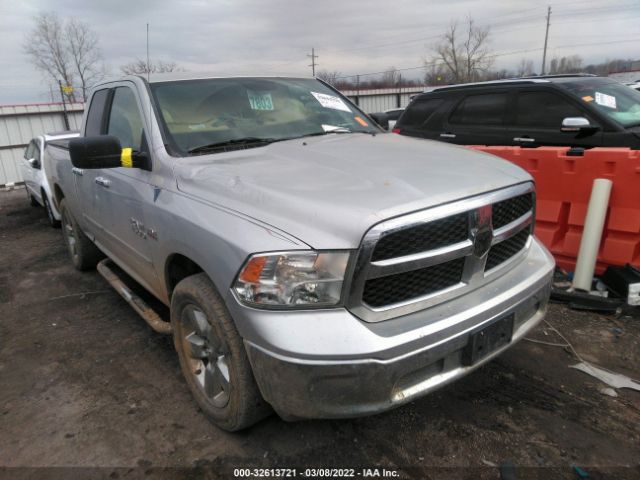 RAM 1500 2014 1c6rr7gt0es121099