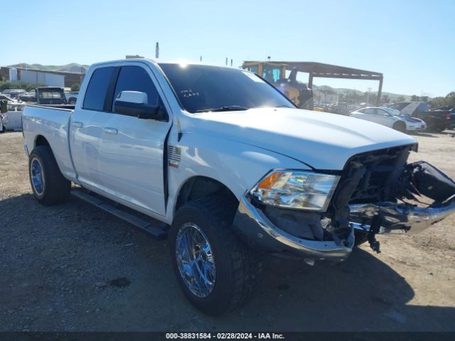 RAM 1500 2014 1c6rr7gt0es171775