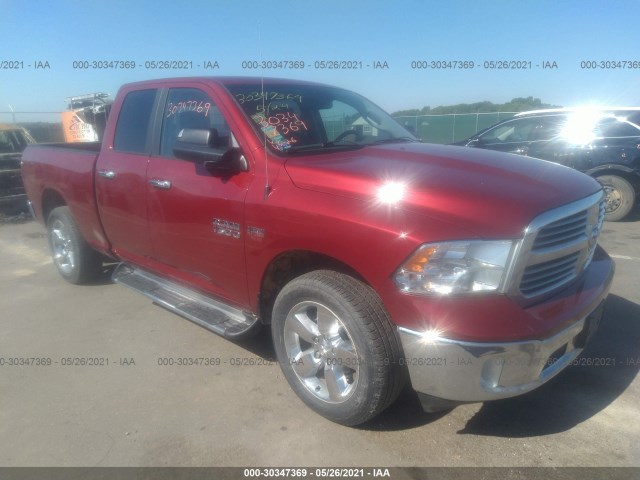 RAM 1500 2014 1c6rr7gt0es208551